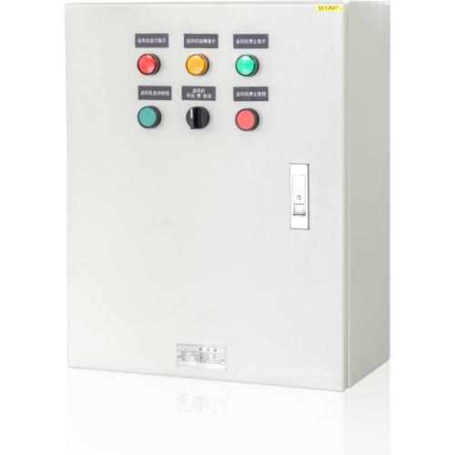 Coffret de distribution basse tension JXF