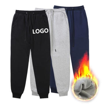 High-Quality Men's Winter Joggers: Customizable Thick, Printed Cotton Blank Streetwear Sweatpants