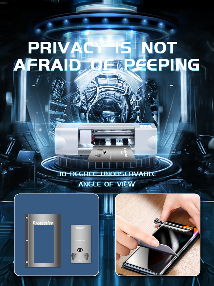 privacy screen protector for cutting machine