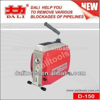 Dalitools drain cleaning machine D-150