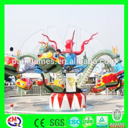 Fun Kids Play Center octopus attraction