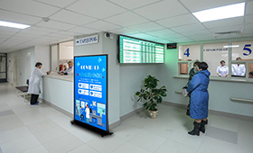 SJ full Digital Signage Applications5