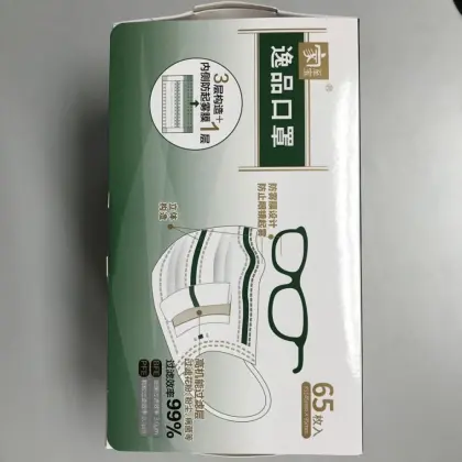 N95 MASK KN95 MASK Medical disposable mask