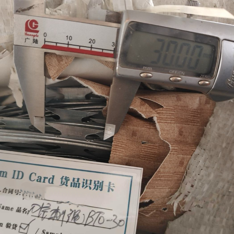 BTO-30 razor wire, larger blade length for enhanced security, manufactured by ANJIA.