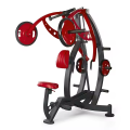 Super Power Row Comercial Gym Equipment