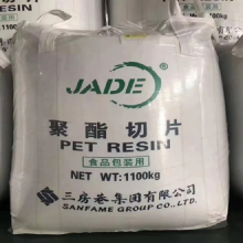 Bottle-Grade PET Chips For Water CZ302 CZ328