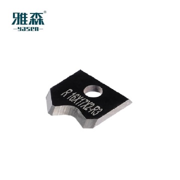 Yasen High-Quality Carbide Insert Reversible Knife for Spiral Cutter: Precision and Durability in One Tool