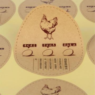 Label Stickers Printed on a Kraft Paper