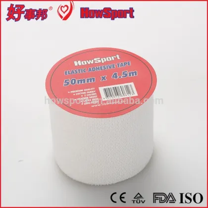 Medical Physics Instrument Hypafix Tape Surgical Waterproof Bandage