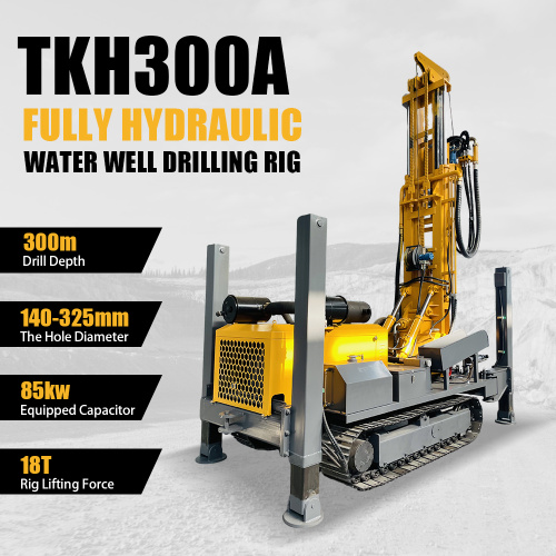 Profondeur hydraulique de 300m de plate-forme de forage de puits d'eau
