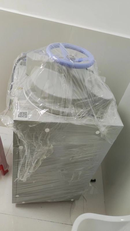 Sterilizer