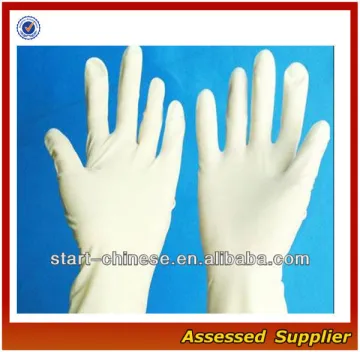 CX-160 Low Powder 9" Disposable Latex Examination Gloves/disposable examination latex gloves/disposable latex gloves/latex