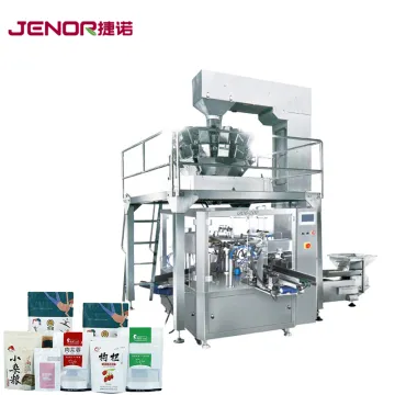 GD8-200B Rotary Powder Granule Pouch Doypack Machine