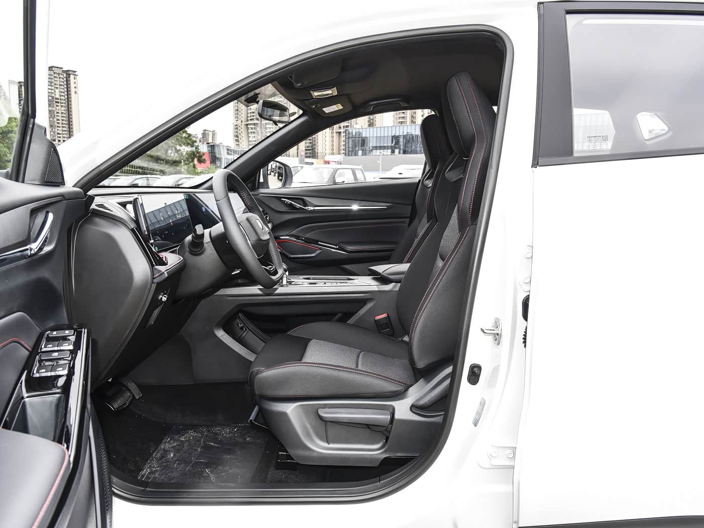 Changan X5 PLUS 2026 1.5T Excellent PRO