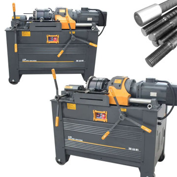 Tragbare CNC -Threading -Maschine für Bewehrung: Rebarpreis &amp; Roll -Threading "Um es jedoch prägnanter und SEO -freundlicher zu gestalten, können Sie in Betracht ziehen:" tragbare CNC -Rebar -Threading -Maschine - Roll -Threading &amp; Preis