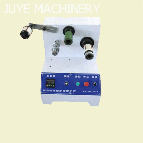 Adhesive Tape Mini Rewinding Machine (JY-8100B)