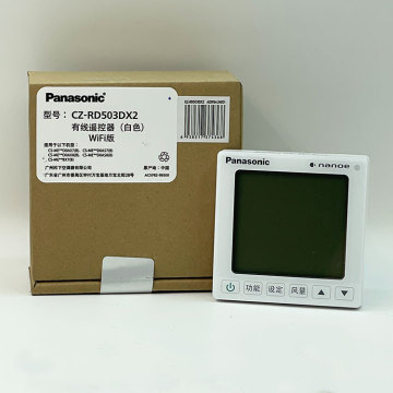 Central Air Conditioning Part Smart Wired Controller CZ-RD503DX2(WiFi) - WiFi Wire Controller on Sale