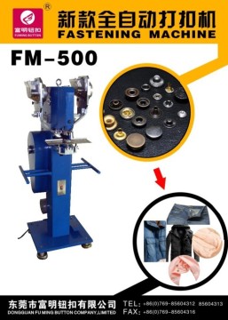 button fastening machine
