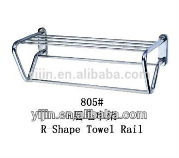 Yijin Practical Stainless Steel Towel Rail Towel Rack 805