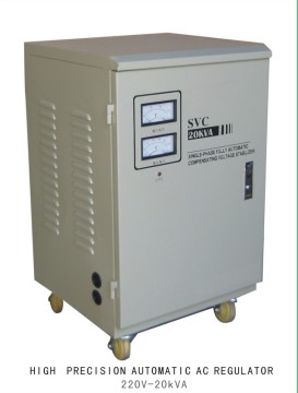 Automatic Voltage Regulator