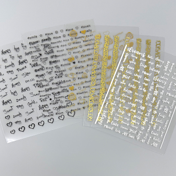 Nail Art Stickers - English Letters for Salon Use