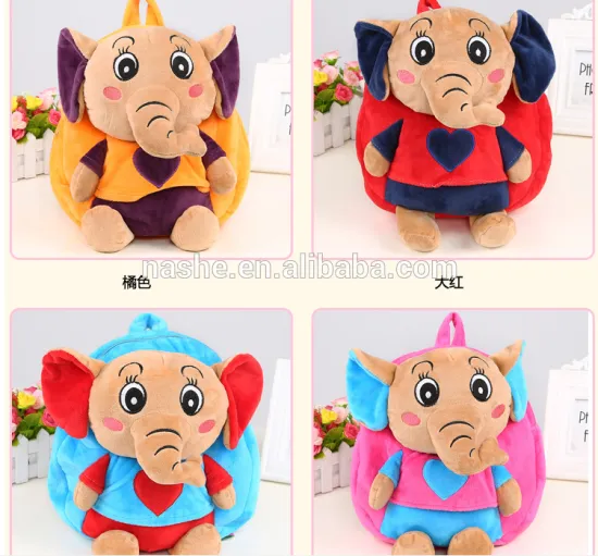 Fleece Blanket----- 3D elephant style Fleece Baby Blanket