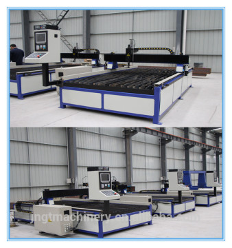 Jinan Huafei CNC Machinery Table Type QGIII Plasma CNC Cutting Machiney 3