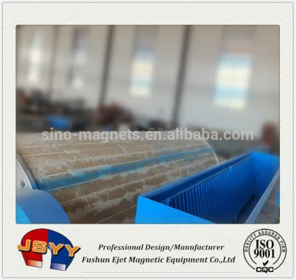 Ferric Oxide slon magnetic separation