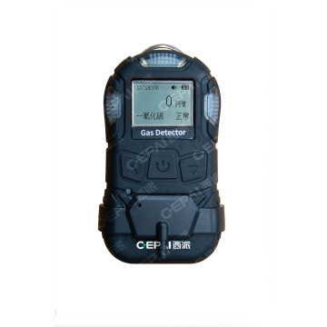 BXYQ-CP10 Portable Gas Detector