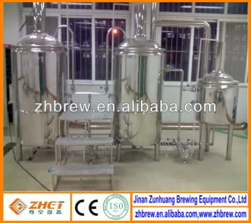 300L home stainless steel beer brewery equipment