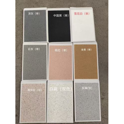 Colorful Stone Pattern PU SandwichPanels Exterior Wall Cladding Panel