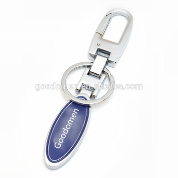 customized car logo metal keychain promotional
