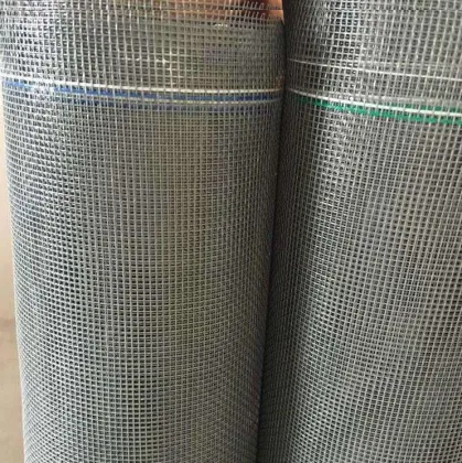 Fiberglass Mosquito Window Screen / Netting