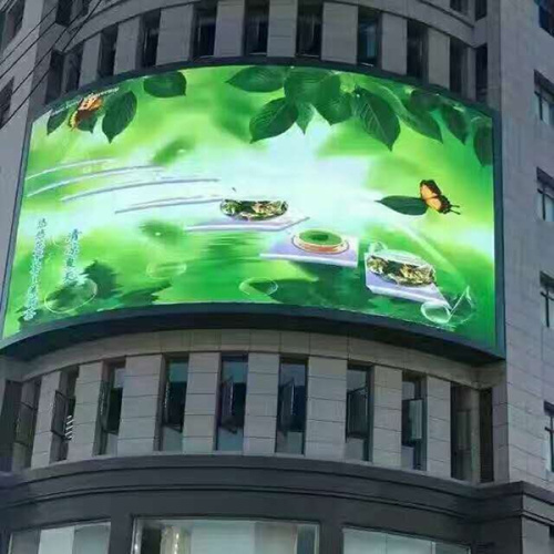 High Definition Outdoor Fixed LED DisplayP2.6