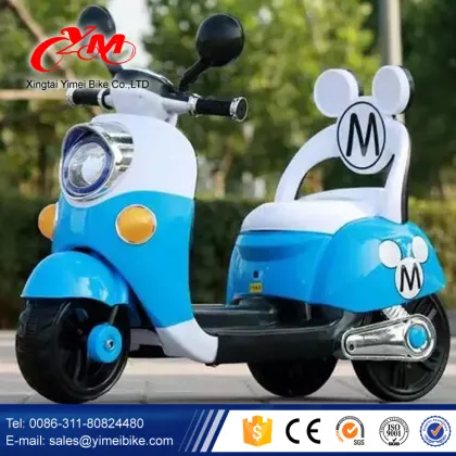 2015 Most popular electric baby battery car/remote control baby electric car/baby electric car