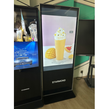 Otel Lobisi için Premium Daimi Reklam Makinesi