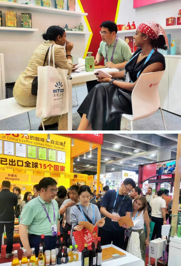 Chinese Yellow Wine