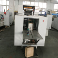 Sharp Bottom Paper Bag Making Machine 260