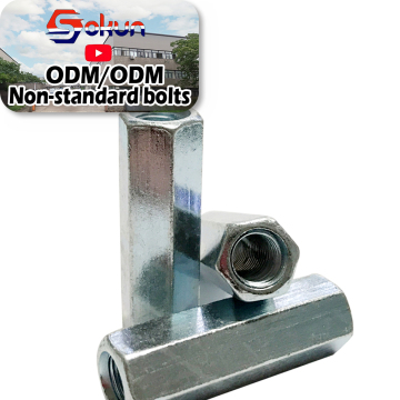 High-Quality DIN 6334 Fasteners: Explore Hex Couplers and Sleeve Nuts in Carbon Steel and Stainless Steel