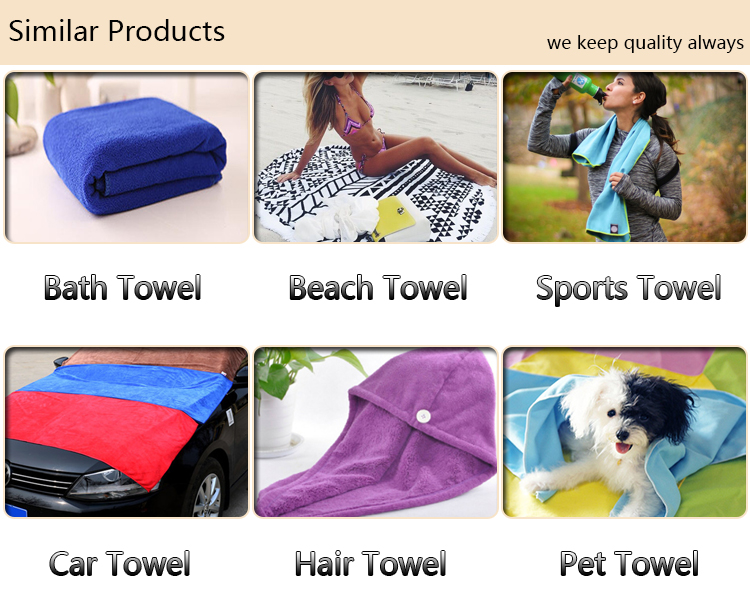 Microfiber Round Beach Towels