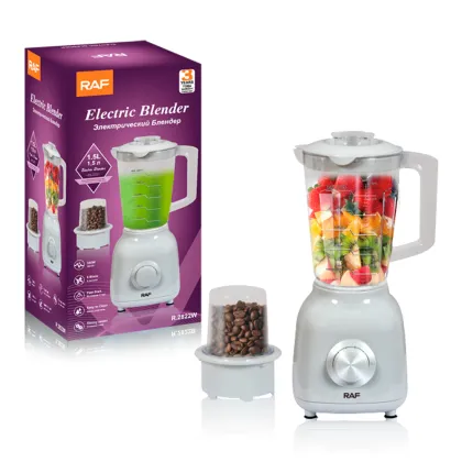 RAF Premium Brand Multi-Functional Automatic Fruit and Vegetable Cooking Machine