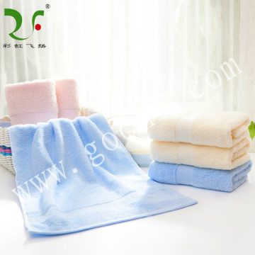 Personalized 100% cotton silod color banded bath towel