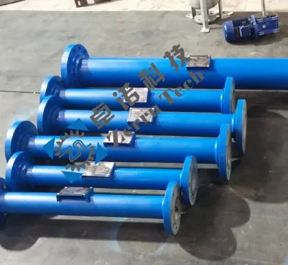 SK static mixer for solid and liquid