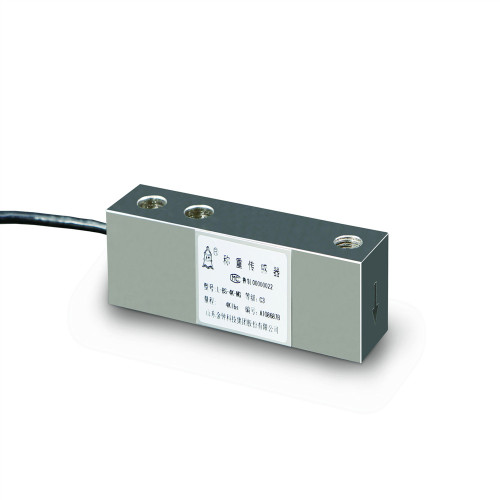 Parallel Beam Load Cell