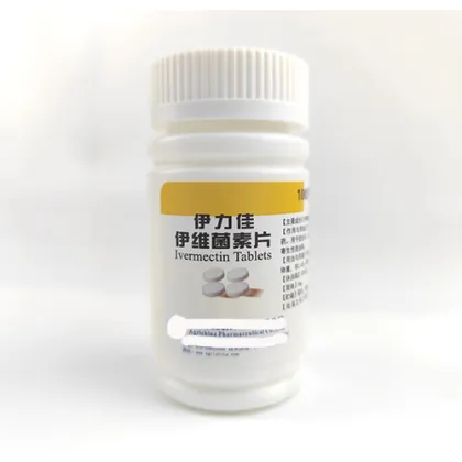 GMP antibiotic tablets ivermectin tablets