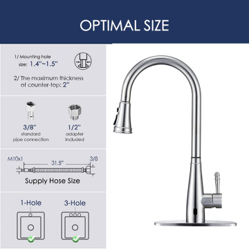 Tall High Arc Flow Motion Sensor Kitchen Faucet