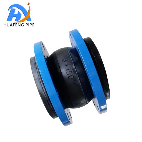 Flexible Single Sphere Rubber Joint with Flange