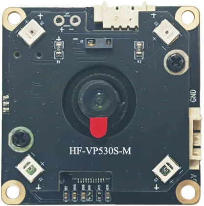 VP530S-M Monocular Palm Vein Scanner Reader Module