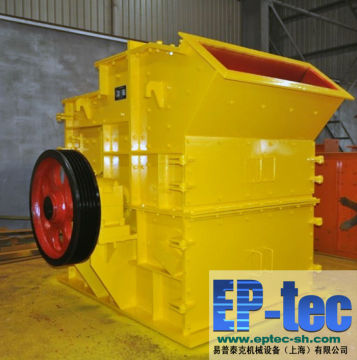 High quality stone fine crusher price with cheaper price