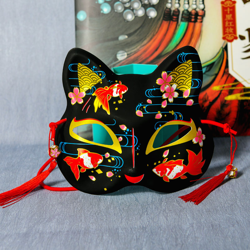 Fox Cat Face Mask
